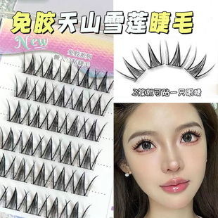 ���z��ɽѩɏ�ٽ�ëW��Ů�F��Ȼ���~���ܰűȷֶ�ʽC�N�����۽�ë