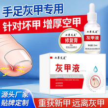 ��ָ�׌����־�Һ�ל���ֺ�����P�ɻ�������T��Ó��ܛ��ָֺ�׸�