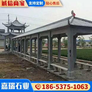 ��@ͥԺʯ�����Ѽ܏S�� ��������ϼ�t��ͤ�� ʯ�����Ѽ��L��