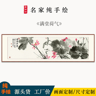 ���ֹ���������ˮī�ɻ����^�� �͏d�쮋�M�úɚ���ҶU���֮�