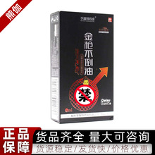 �𘌲��������Ç��� �W�ؽ��6ml ���l���l��Ȥ��Ʒ������Ʒ����