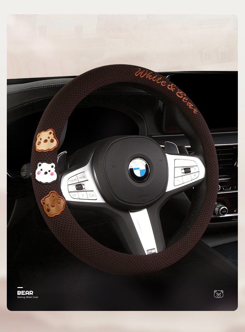 New Breathable Sweat-Absorbent Honeycomb Ice Silk Car Handlebar Set Decorative Supplies Wholesale Dropshipping Rubber Four-Season Steering Wheel Cover