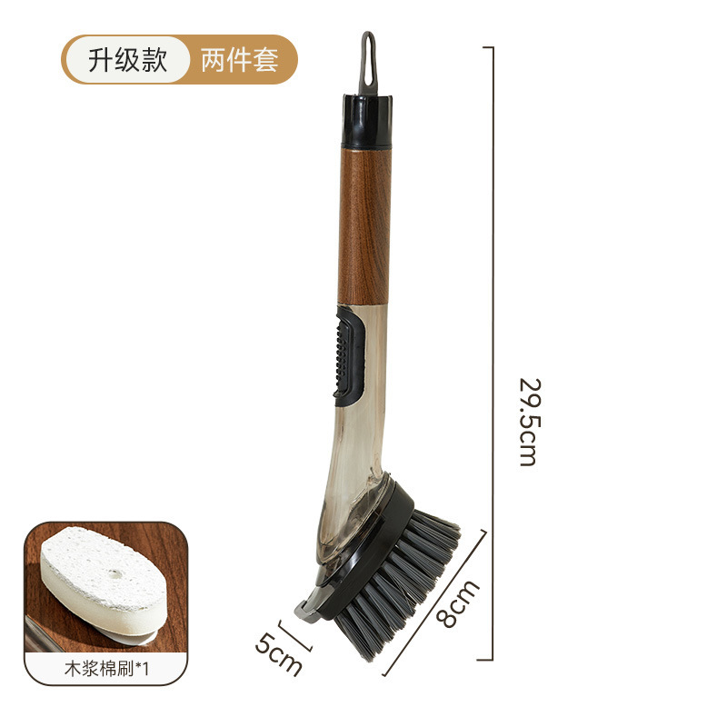 厨房刷锅神器洗锅洗碗刷子灶台清洁长柄海绵刷多功能锅刷自动加液|undefined