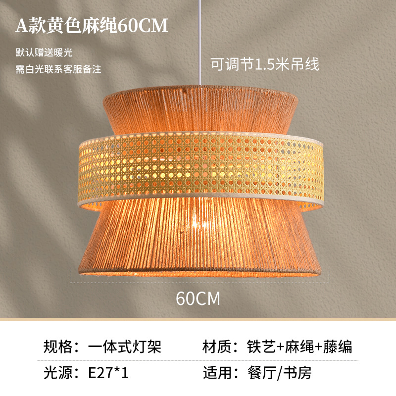 Lámpara de tela de estilo japonés Zen sala de té retro nuevo restaurante chino dormitorio retro luces de hotel