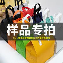 �F؛�XĤ���u�o�������ش����Ƽ�ӡLOGOһ���Բ���b�̲走��