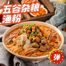 ��ȝO���s�Z�׷����췽�㽡������׾�����ҹ����ʳ�~��