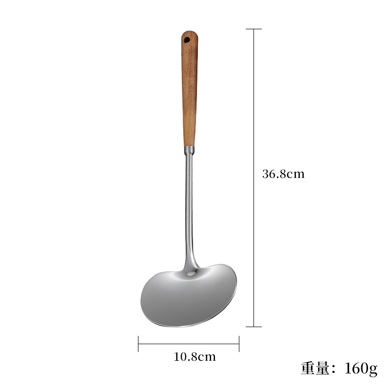 【304】큰 사과 삽