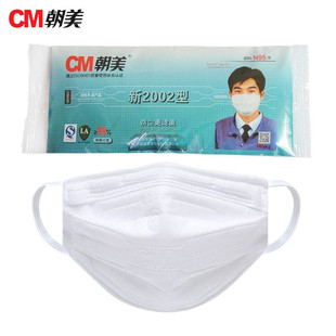 ������2002�Ϳ����¼������mKN90�V�����m͸�⹤�I���o�ڱ��քڱ�