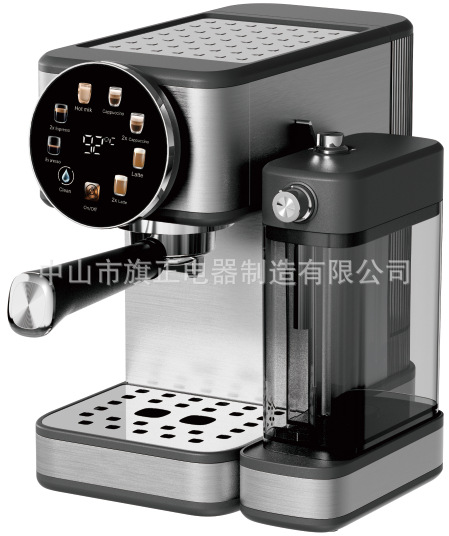 Cafetera Espresso Semiautomática 20Bar de Plástico Espumador de Leche para el Hogar