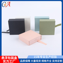 透明薄膜防尘收纳抽屉悬浮盒 珠宝首饰饰品创意塑胶礼品包装盒