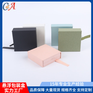 Transparent film dustproof storage drawer suspension box jewelry jewelry creative plastic gift box