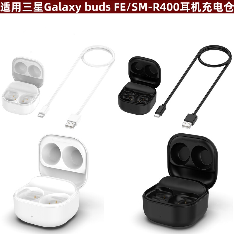 For Samsung Headphones Galaxy buds FE Bluetooth Headset Charging Box Charging Bin SM-R400 Storage Box