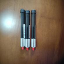 �rͨ4400-4900MHzȫ���ɫ�����16�L�쾀