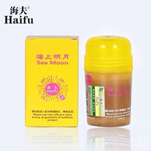 ✅海上明月打底老油无机运动员增能剂膨胀剂粘合剂60ml正