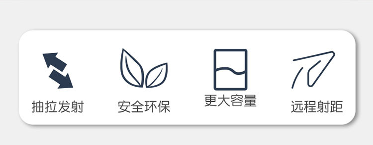 跨境儿童戏水抽拉式水枪背包玩具 户外夏季沙滩水枪玩具 地摊玩具详情2