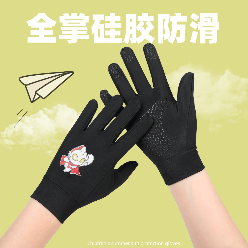 Guantes finos para niños, de secado rápido, transpirable, antideslizante, alta elasticidad, primavera, otoño, verano, ciclismo, montañismo, protección solar, guantes de seda de hielo de cinco dedos