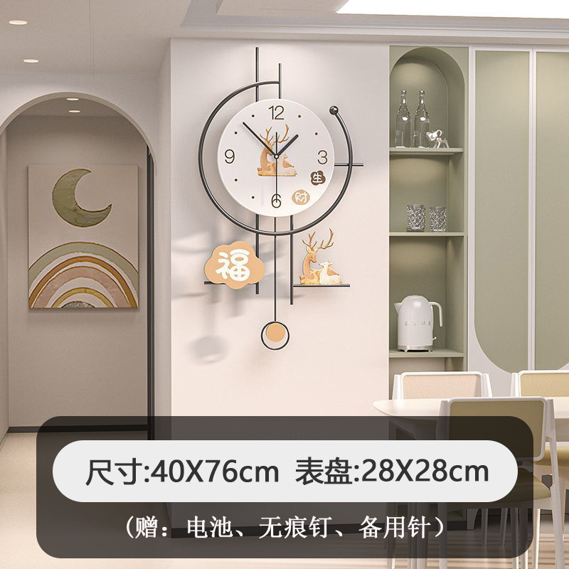 クリームスタイルの時計リビングルームハイエンドモダンホームレストラン装飾壁時計シンプルクリエイティブサイレント時計壁掛け|undefined