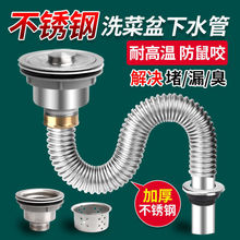 �N�����P�ϴ������ˮ�������ˮ����ˮ��������ˮ�����b��������