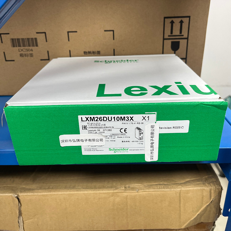 LXM26DU10M3X交流伺服驱动器1KW LXM26DU15M3X