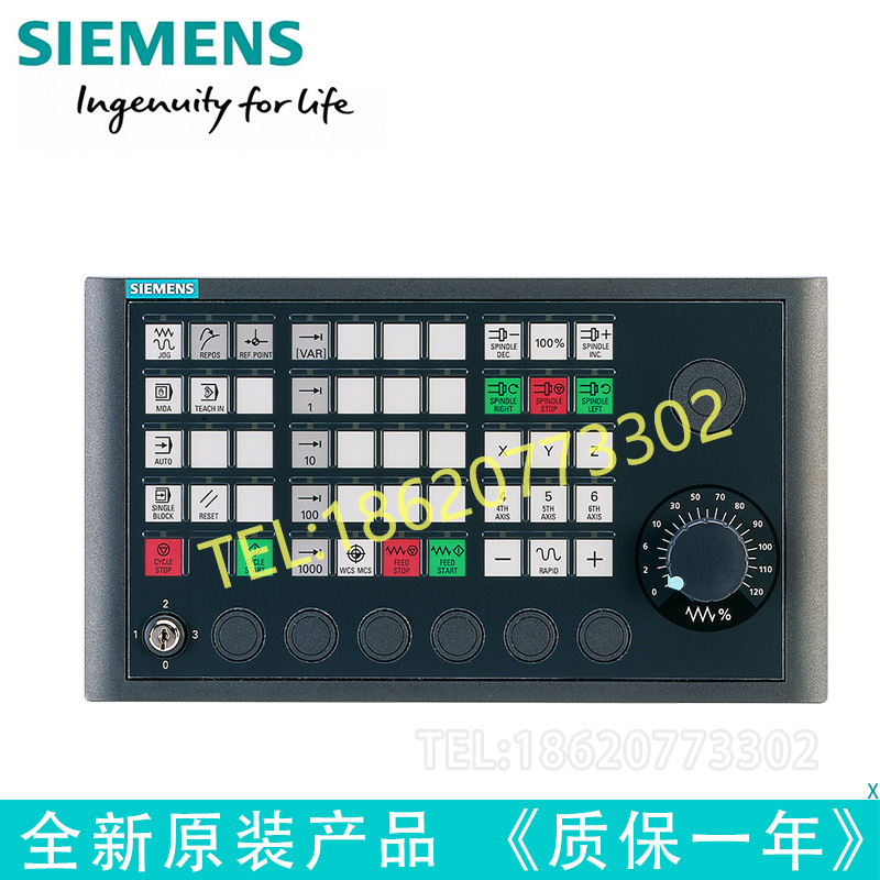 西门子 810D/840D MCP 310操作面板 6FC5203-0AF23-1AA0现货