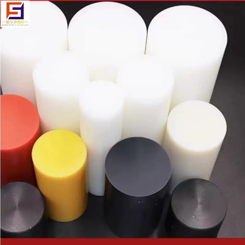 白色UPE- PE- PP棒  厂家直营彩色聚乙烯 大圆棒直径 1-300mm加工