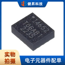 ȫ��ԭװ IIM-42652 ˿ӡ I4652 LGA14 ��̬������/������оƬ