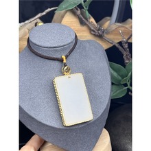 新疆和田玉且末料老料糖羊脂白玉无事牌金镶吊坠