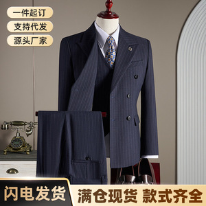 2025新款男士条纹西装三件套高品质双排扣戗驳领商务高定西服套装
