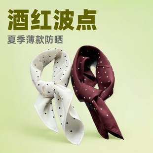 羳¿ٴ53cmcӡŮļrͨڽz