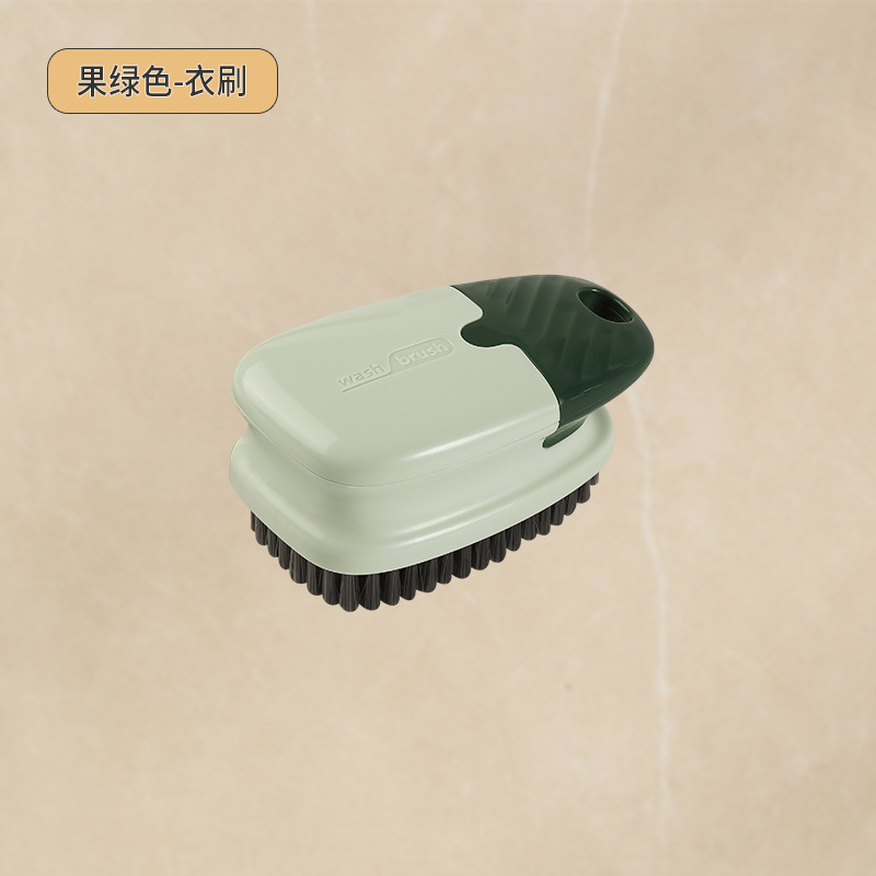 软毛鞋刷不伤鞋洗衣服用板刷二合一鞋刷子家用多功能硬毛洗衣刷子|undefined