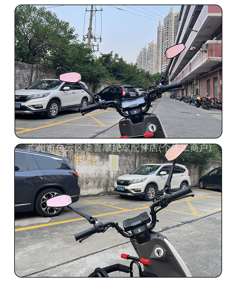 Suitable for Suzuki UU/UE/UY125 Little Dolphin modified AOS7 rearview mirror motorcycle reflector accessories