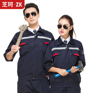 Workwear Set Men's Top and Pants Spring and Autumn Anti-Static Gas Station Electrician Labor Protection Clothing with Printed Logo