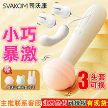 ˾�ֿ����^AV���Ӱ���A����Ů����ο����Ħ�^�׿ɓQ��Ȥ������Ʒ