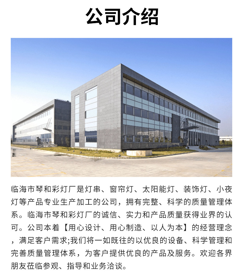 O1CN01PkiD062G56rzFqMl6_!!2216787808963-0-cib.jpg?__r__=1709885197970