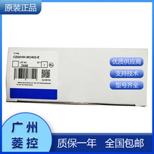 c200h&alpha;-���ټ�������ԪC200HW-BI101 C200HW-PA204 C200HW-NC413