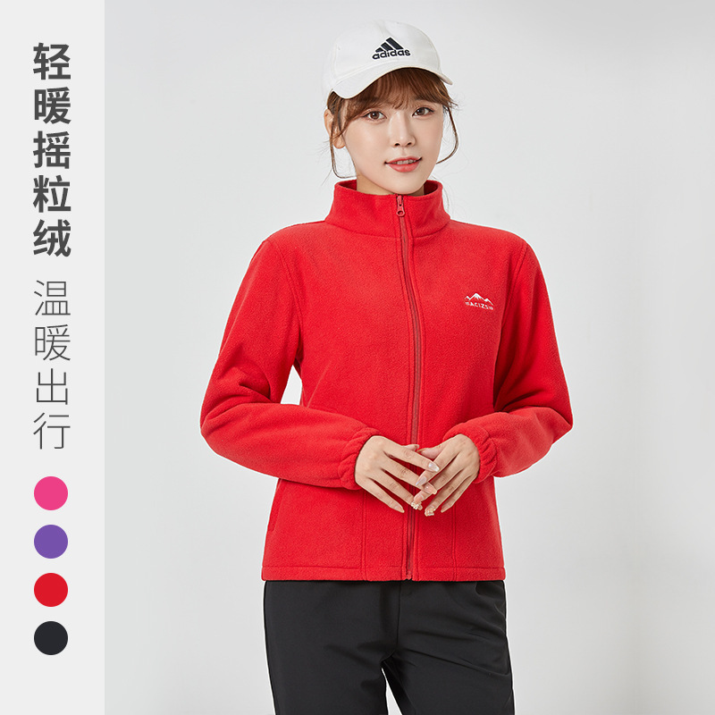 Chaqueta de lana polar para mujer Otoño e Invierno de doble cara de lana al aire libre chaqueta de lana chaqueta forro de cuello alto cremallera cardigan top