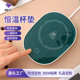 电煮锅;养生壶;创意礼品套装