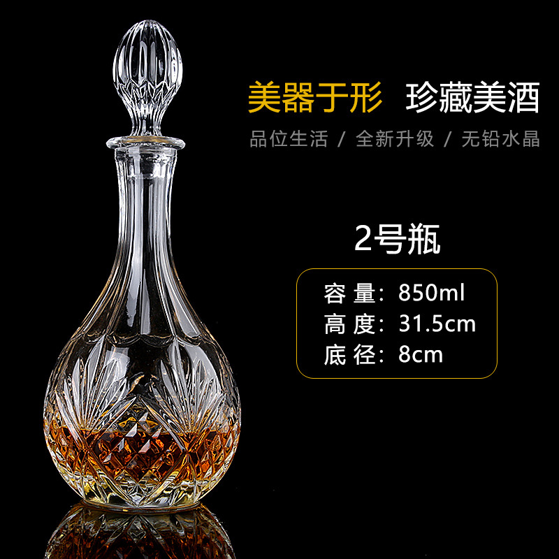 Decantador de vino de cristal de vidrio