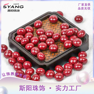 �������t������A�鷽�ΰ�װ��Ʒ���ķ��ΰ�������diy��ᔲ���