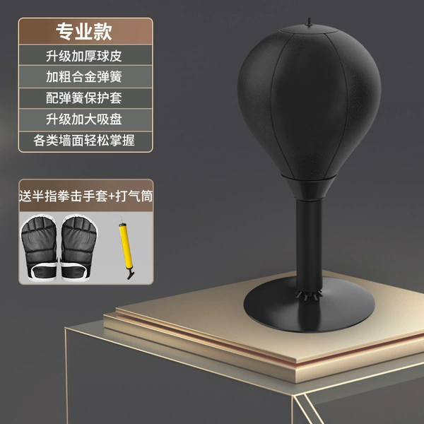 [Model] Free half-finger boxing gloves, upgraded thickened ball leather, thickened alloy spring