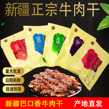 �½��Ϳ���ţ���50g10�����]�ײ��½������u�uţ������eʳƷ