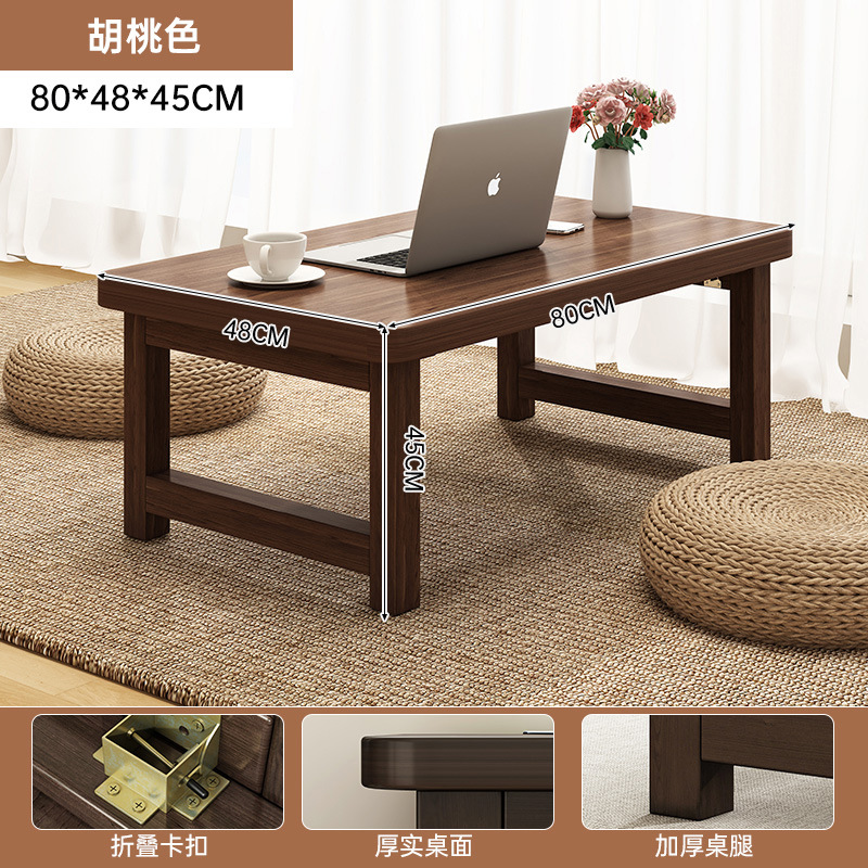 Ventana flotante mesas de té tabla de té japonesa dormitorio tabla de madera maciza tabla de escritorio plegable tabla kang dormitorio escritorio de computadora