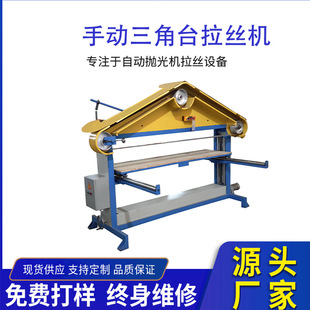 ����ƽ�����z�C��ĥ�C�X��������P䓽��ٱ���ֱ�y���z�O��