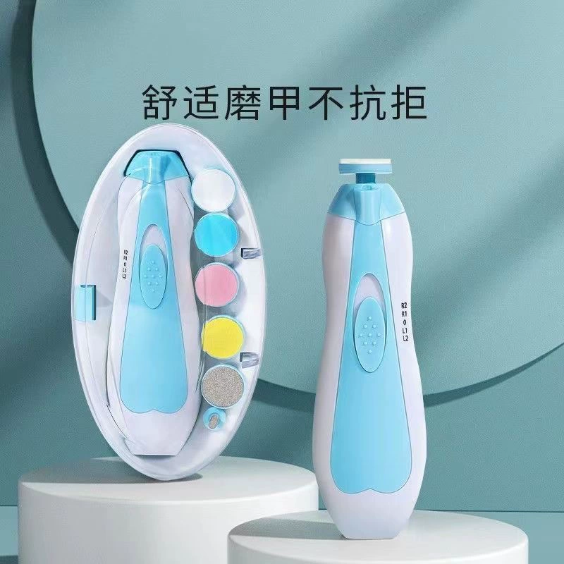 Многофункциональная Детская электрическая шлифовальная машина для ногтей «Шесть в одном» с несколькими головками и защитой от царапин, Детские кусачки для ногтей с защитой от защемления, маникюрный костюм