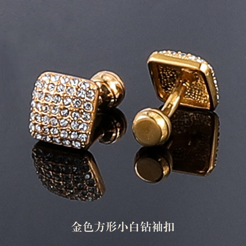 金色方形小白钻袖扣.jpg