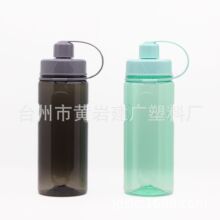 PC����������ˮ������ˮ��1000ML 1200ML  1500ML  2000ML