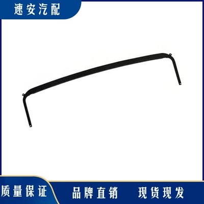 Sunroof and accessories Cruze, Buick New Excelle