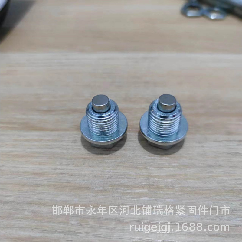 5498c9757049968d1f67243ef9d387