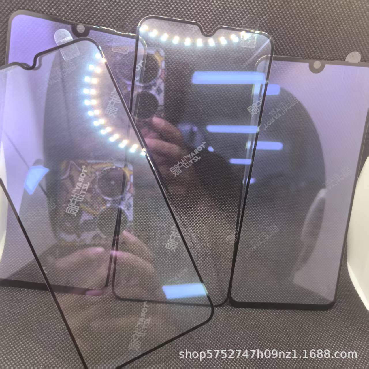 适用三星A17高铝A16保护膜A26防窥指纹A70S全屏A54高清钢化玻璃膜