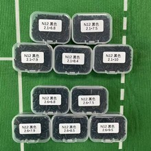 羽毛球拍护线钉双联钉护线管YY胜利专用款尼龙12高品质耐用彩色钉